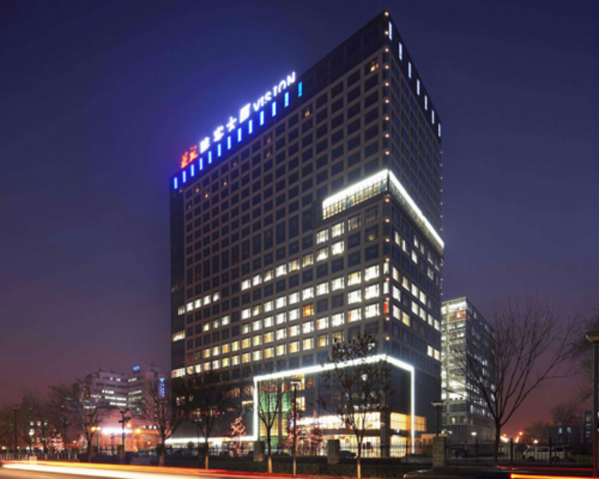 Vision Hotel Peking Exterior foto
