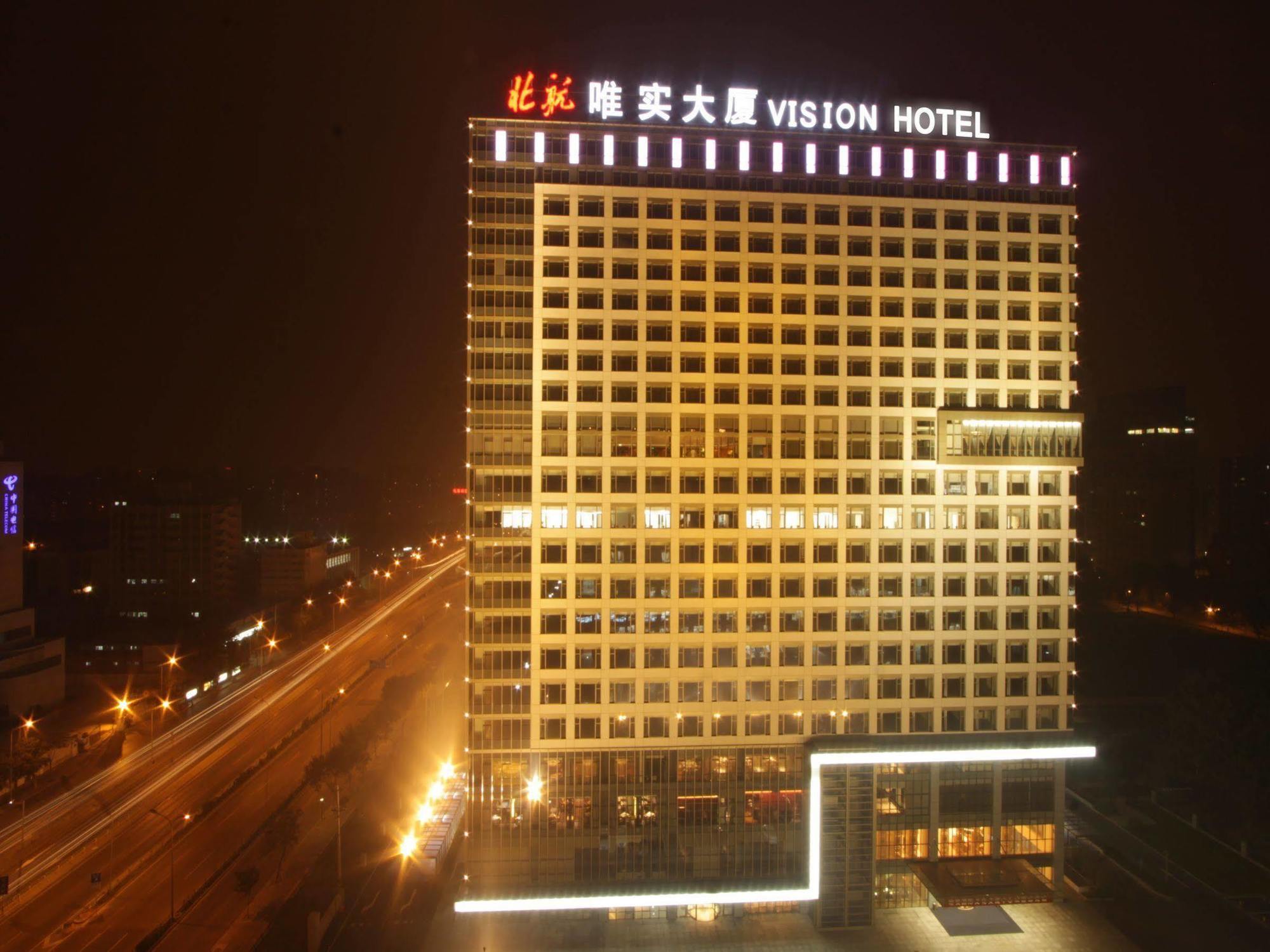 Vision Hotel Peking Exterior foto